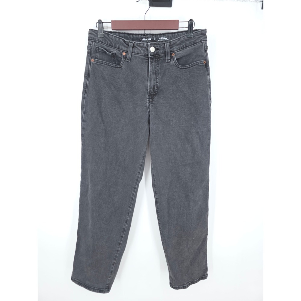 Old Navy High Rise OG‎ Loose Gray Denim Jeans Women's Size 10